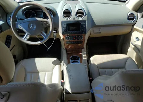 2008 Mercedes-Benz Ml 350 из США, поврежденный, VIN 4JGBB86E78A365152